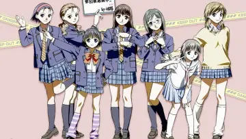 Zasłona do serialu "女子高生 GIRL