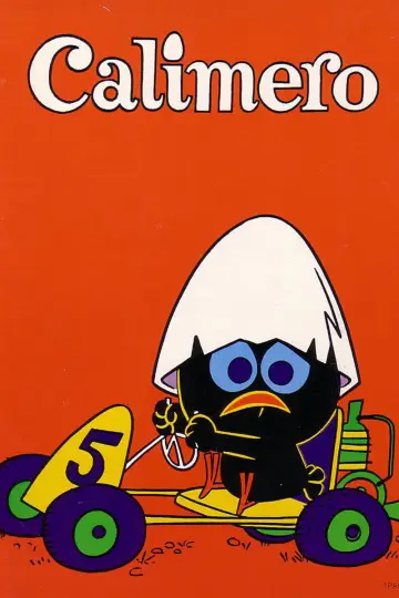 Plakat do serialu "カリメロ" #1747534