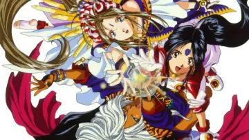 Zasłona do serialu "ああっ女神さまっ" #1794485