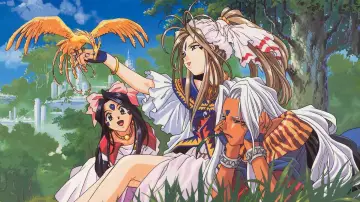 Zasłona do serialu "ああっ女神さまっ" #1794487