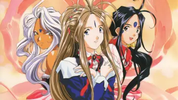 Zasłona do serialu "ああっ女神さまっ" #1794493