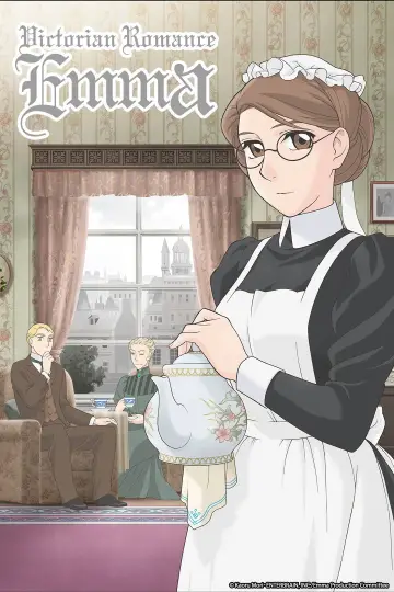 Plakat к сериалу "英國戀物語エマ" #1403484