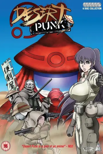 Plakat do serialu "Desert Punk" #1925175