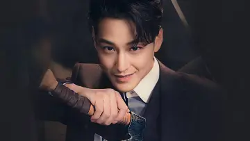 Zasłona к сериалу "구미호뎐1938" #1421631
