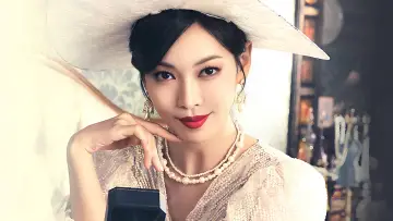Zasłona к сериалу "구미호뎐1938" #1421632