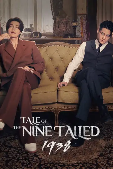 Plakat к сериалу "구미호뎐1938" #1421652
