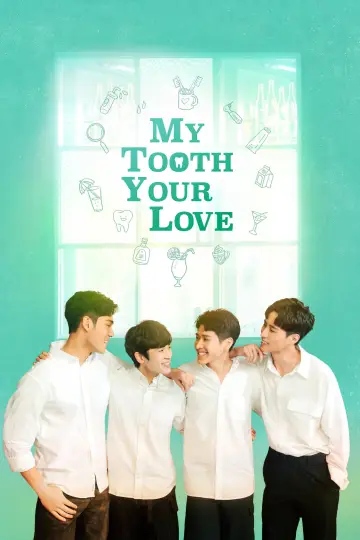 Plakat do serialu "我的牙想你" #1810340