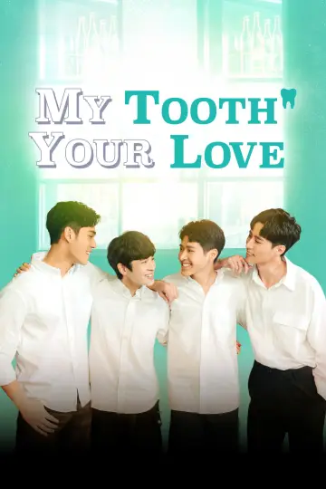 Plakat do serialu "我的牙想你" #1810341