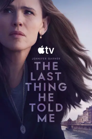 Plakat к сериалу "O jedno cię proszę" #1358878
