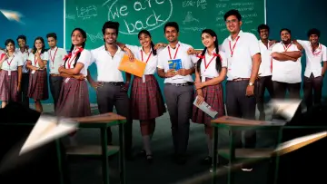 Zasłona do serialu "கனா காணும் காலங்கள்" #1349151