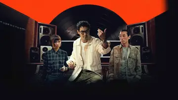 Zasłona do serialu "接招吧！製作人" #1586170