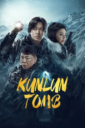 Plakat do serialu "Grobowiec Kunlun" #1733757