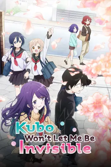 Plakat к сериалу "Kubo Won