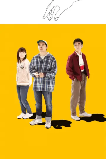 Plakat do serialu "Lost Man Found" #1430403
