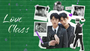 Zasłona к сериалу "수업중입니다" #1359056