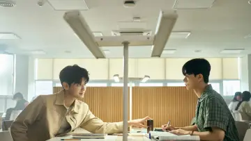 Zasłona к сериалу "수업중입니다" #1359068