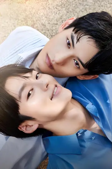 Plakat к сериалу "수업중입니다" #1359083