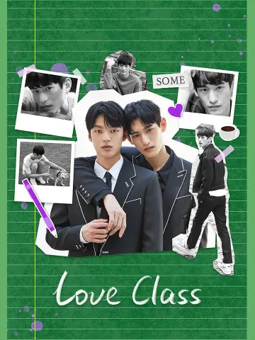 Plakat к сериалу "수업중입니다" #1359088