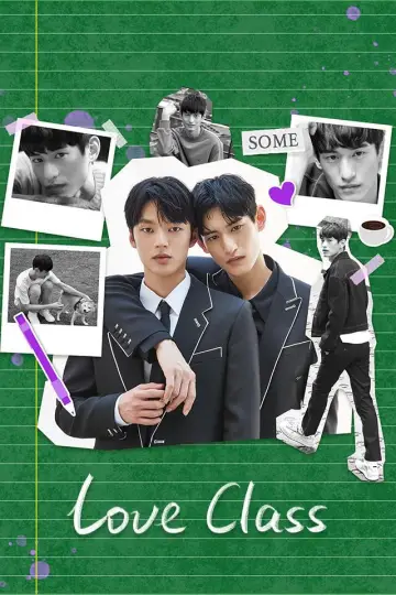 Plakat к сериалу "수업중입니다" #1359091