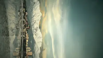Zasłona к сериалу "Alaska Daily" #1446902