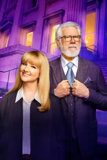 Plakat к сериалу "Night Court" #1428965