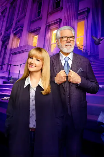 Plakat к сериалу "Night Court" #1428966