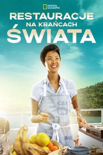 Plakat к сериалу "Restaurants at the End of the World" #1414065