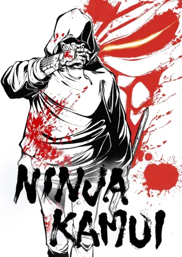 Plakat к сериалу "Ninja Kamui" #1391462