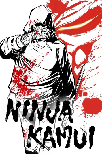 Plakat к сериалу "Ninja Kamui" #1391463