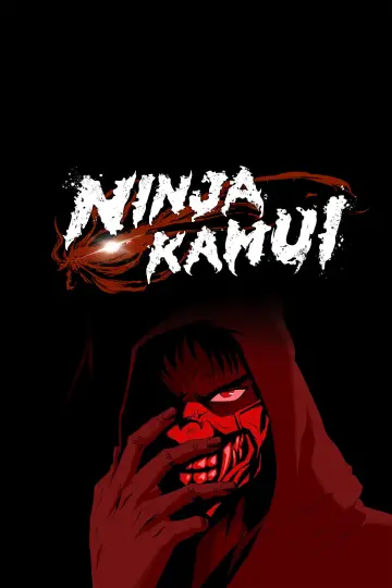 Plakat к сериалу "Ninja Kamui" #1391465