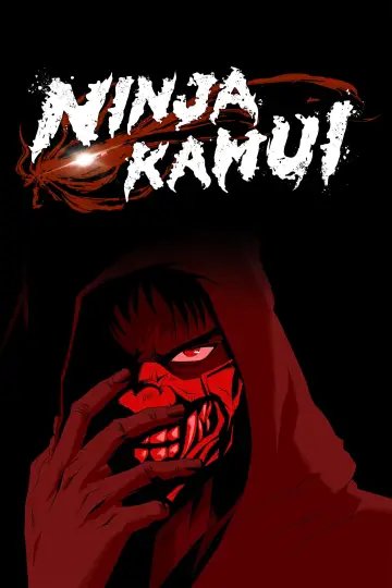 Plakat к сериалу "Ninja Kamui" #1391466