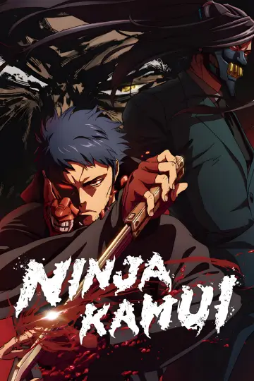 Plakat к сериалу "Ninja Kamui" #1391471