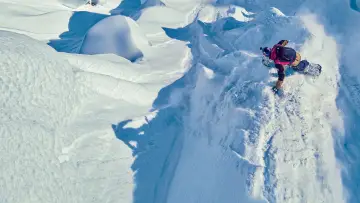 Zasłona do serialu "Jimmy Chin: Na granicy wytrzymałości" #1851471