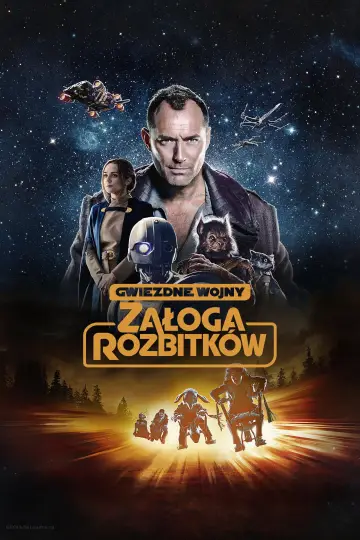 Plakat к сериалу "Gwiezdne wojny: Załoga rozbitków" #1398358