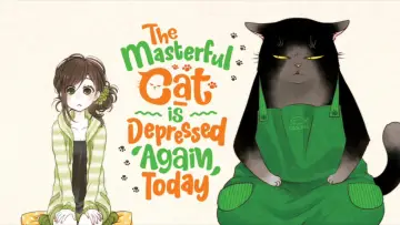 Zasłona do serialu "Dekiru Neko wa Kyou mo Yuuutsu" #1559880