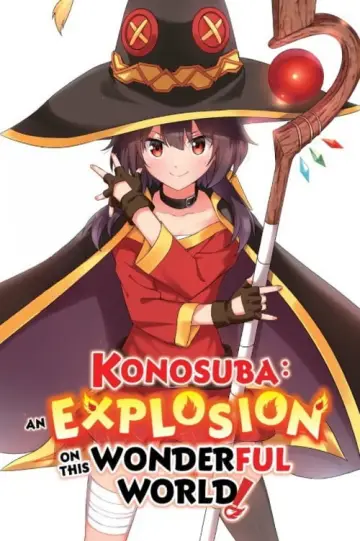 Plakat к сериалу "Kono Subarashii Sekai ni Bakuen wo!" #1423416
