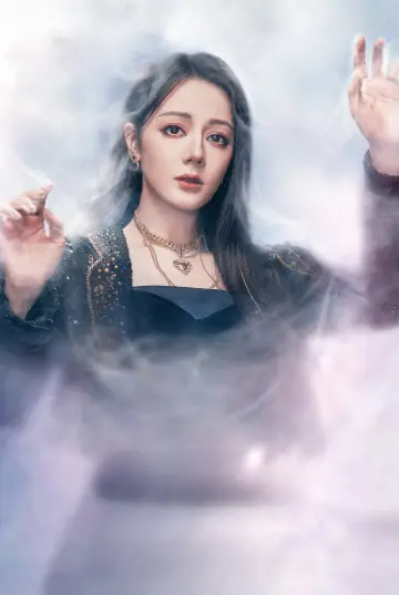 Plakat к сериалу "Prawda" #1230921