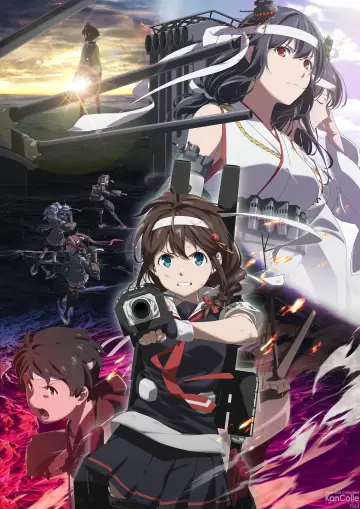 Plakat do serialu "「艦これ」いつかあの海で" #1892699
