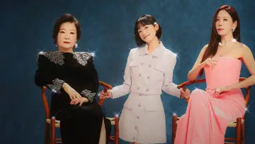 Zasłona к сериалу "Strong Girl Nam-soon" #1435695