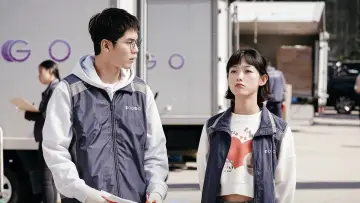 Zasłona к сериалу "Strong Girl Nam-soon" #1435701