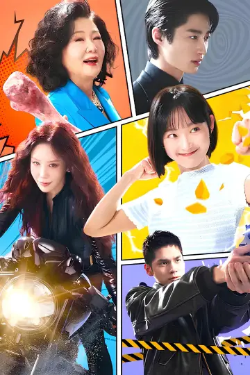 Plakat к сериалу "Strong Girl Nam-soon" #1435719