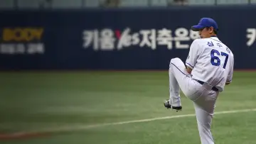 Zasłona do serialu "최강야구" #1500125