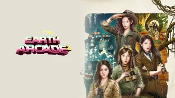 Zasłona к сериалу "뿅뿅 지구오락실" #1487415