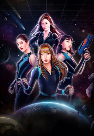 Plakat к сериалу "뿅뿅 지구오락실" #1487422
