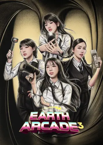 Plakat к сериалу "뿅뿅 지구오락실" #1487423