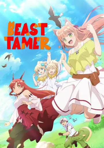 Plakat do serialu "Yuusha Party wo Tsuihou sareta Beast Tamer, Saikyoushu no Nekomimi Shoujo to Deau" #1541089