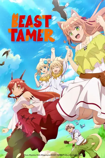 Plakat do serialu "Yuusha Party wo Tsuihou sareta Beast Tamer, Saikyoushu no Nekomimi Shoujo to Deau" #1541090