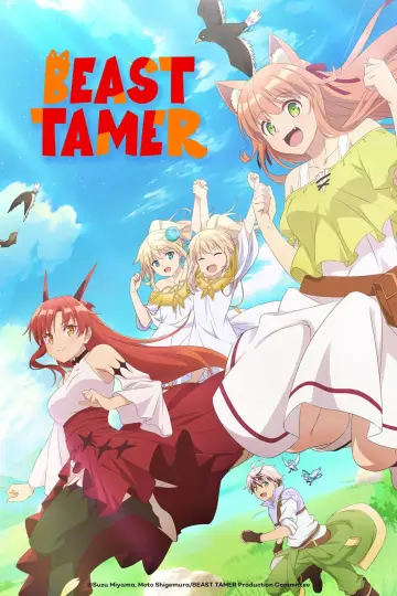 Plakat do serialu "Yuusha Party wo Tsuihou sareta Beast Tamer, Saikyoushu no Nekomimi Shoujo to Deau" #1541091
