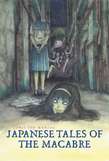 Plakat к сериалу "Junji Ito: Makabryczne japońskie opowieści" #1374514