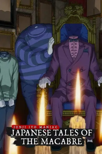 Plakat к сериалу "Junji Ito: Makabryczne japońskie opowieści" #1374516